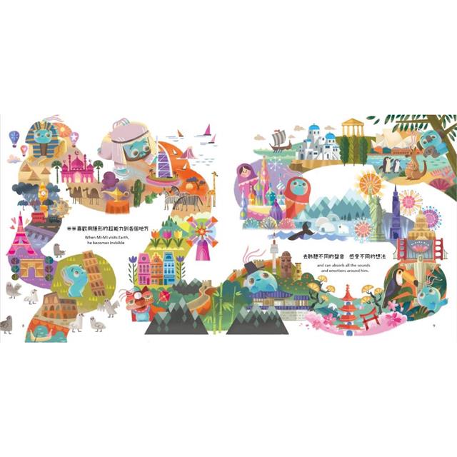  見你，聽見我，遇見愛：米米與白雪(全書中、英對照精裝版繪本故事+佩岑沉浸式原聲閱讀中、英文版故事QR Code+ Pentel雙色色鉛筆+佩岑療癒金句原創圖明